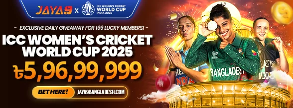 Free Daily ICC Womens World Cup 2025