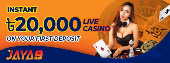 Live Casino 50% Welcome Bonus