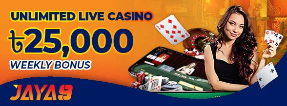 Live Casino 20% Weekly Reload Bonus